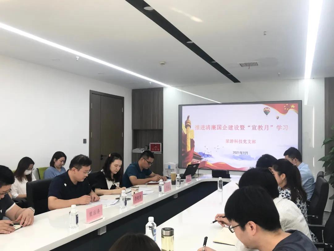 1636350621763.jpg 微信圖片_20211108134858.jpg