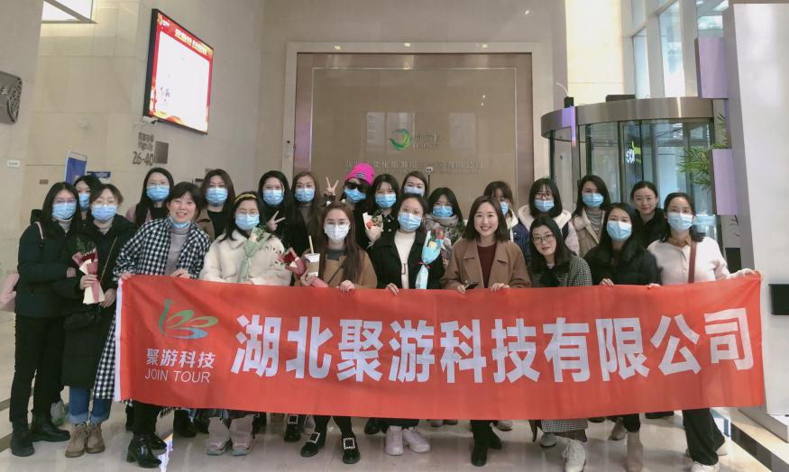 1644458910326.png 三八節(jié)首圖.png